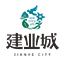 博愛建業城